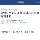 에스엠탐라 | ♥⁽²⁾
