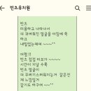 엉클독 이미지
