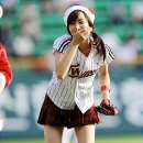 김유미 카카오 검색결과