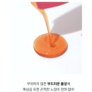 온유어마크뉴트리션 | 마라톤, 크로스핏 필수템 에너지 보충이 필요할 땐, 온유어마크 에너지젤 후기