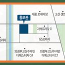 수자인세탁소 네이버블로그