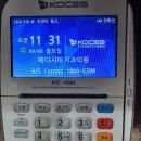 양평치과의원