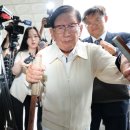 신천지