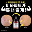바이더제이