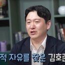 ﻿&#39;수소 투자 전문가&#39; 알고보니 배우 박재현…&#34;나도 속았다&#34; 이미지