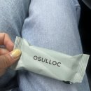 동제주서비스 기아오토큐 이미지