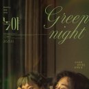 (주)퍼스트런 이미지