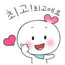 정인카용품 이미지