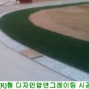 형디자인
