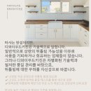 디와이우드