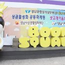 자유종합상가 이미지
