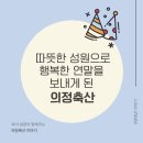 성원축산 이미지