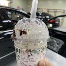 리얼카오디오 이미지