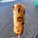 남부핫바