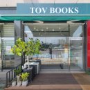 반송동126 이미지