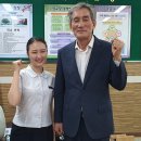 구미여자상업고등학교 이미지