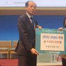 죽림동 경로당 이미지