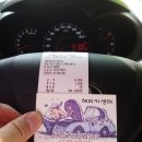 해피카센터 이미지