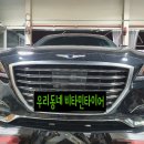 우리타이어 이미지