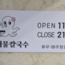 진희로-2 네이버블로그