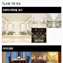 로얄파크 이미지