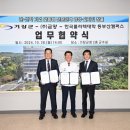 기장인력 주식회사