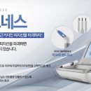 에스피부과의원 이미지