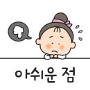 신트라 호텔 이미지