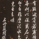 송옥장 네이버블로그