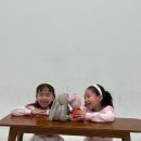 두리서교육