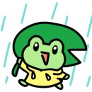 향천리마라탕