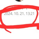 일상 속 캘리그라피 이미지