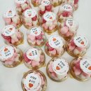 친구와 마음을 나누어요 이미지