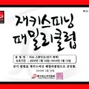 백광빌딩 이미지