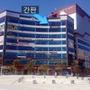 니모실내낚시카페