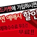 (주)올리브팩토리 이미지