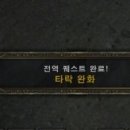 더히든룩 이미지