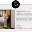 쌍용아파트 사거리(쌍용인테리어) 이미지