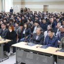 동해시-39 이미지