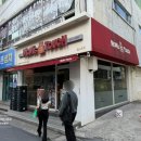 맘스터치 두류점 이미지