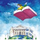 극동작은도서관 이미지