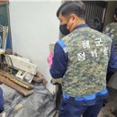 여좌동행정복지센터 이미지