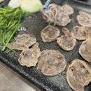 더차돌