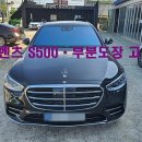 우정자동차정비공업사 이미지