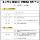 역삼-1480 이미지