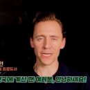 톰플러스 이미지