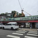 에코힐스크린골프 이미지