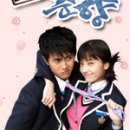 KBS 연기대상에서 볼 수 있을 2005 KBS 드라마들 이미지