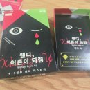 보미사 네이버블로그