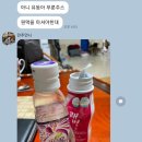 상쾌한 약국 이미지